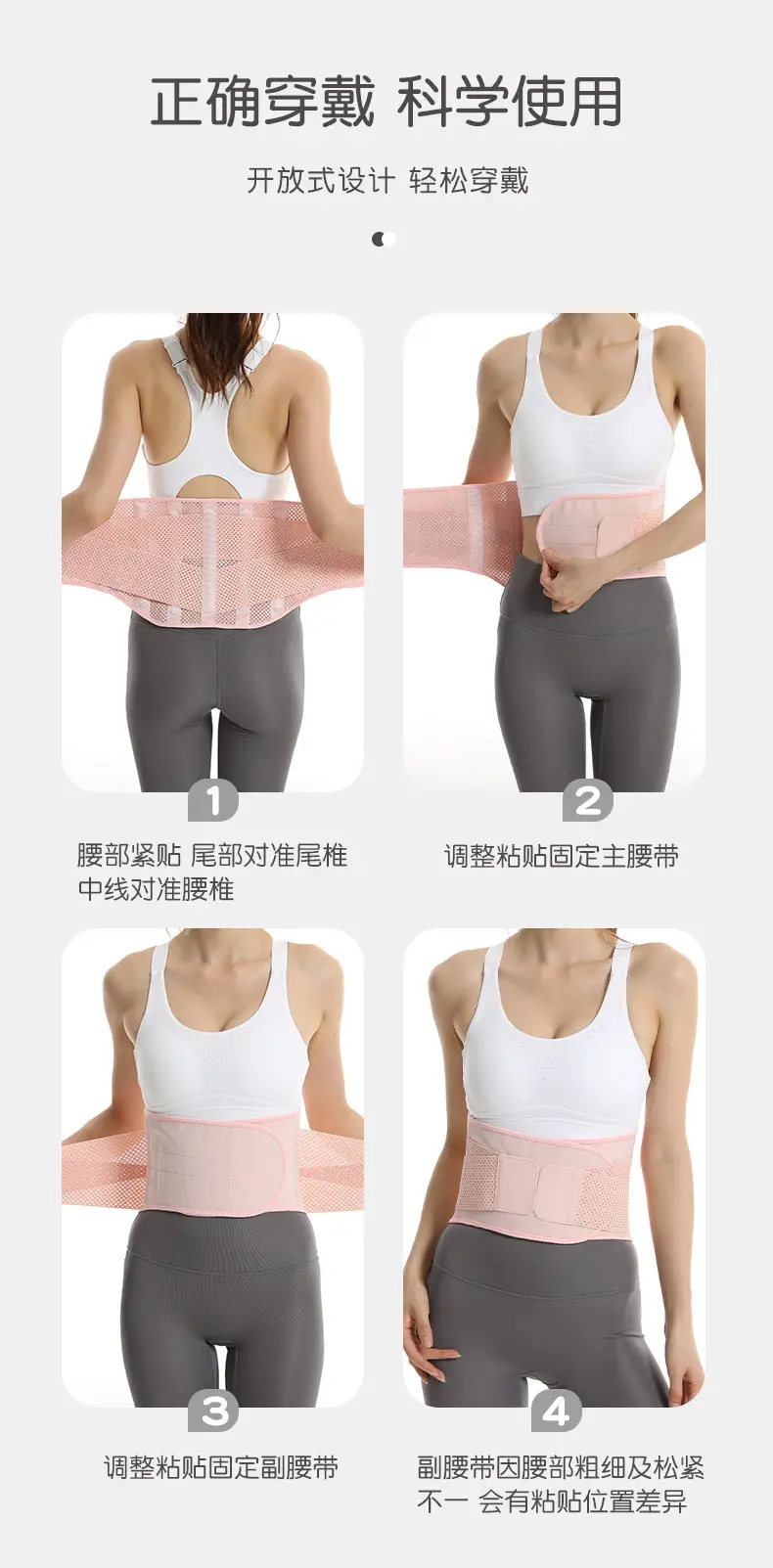 Women's Compression Yoga Belt Black 100% Cotton Spring Summer — feature 12