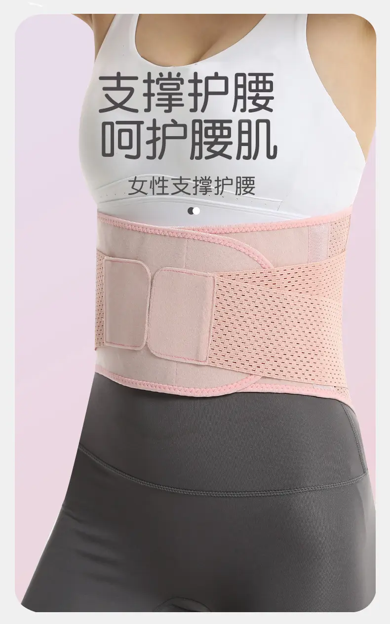 Women's Compression Yoga Belt Black 100% Cotton Spring Summer — feature 3