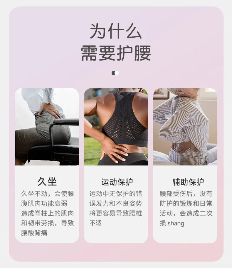 Women's Compression Yoga Belt Black 100% Cotton Spring Summer — feature 4