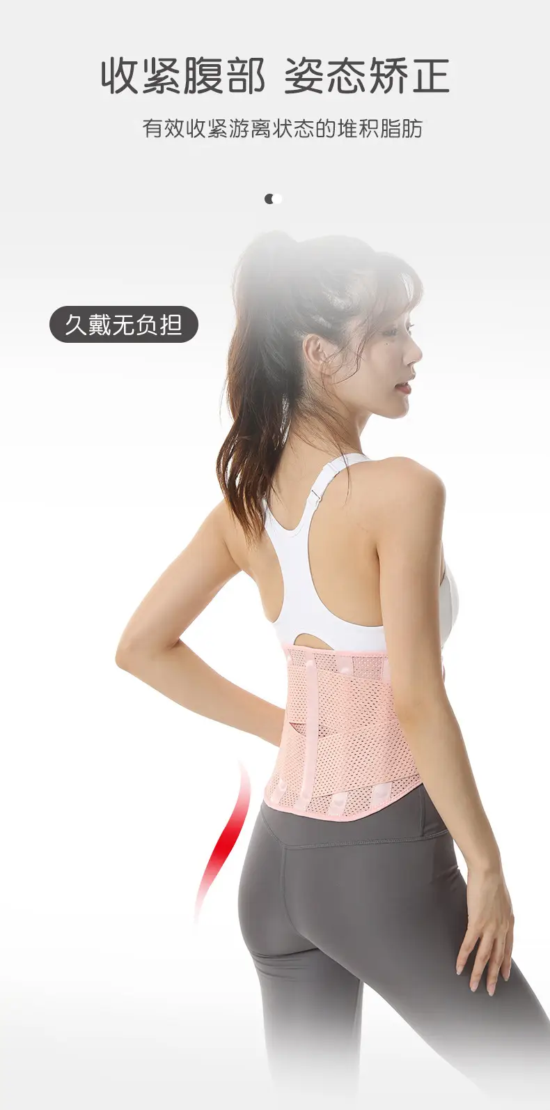 Women's Compression Yoga Belt Black 100% Cotton Spring Summer — feature 6