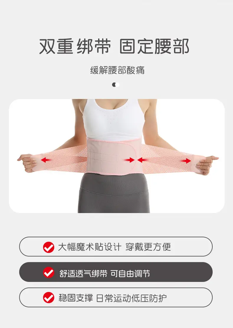 Women's Compression Yoga Belt Black 100% Cotton Spring Summer — feature 7