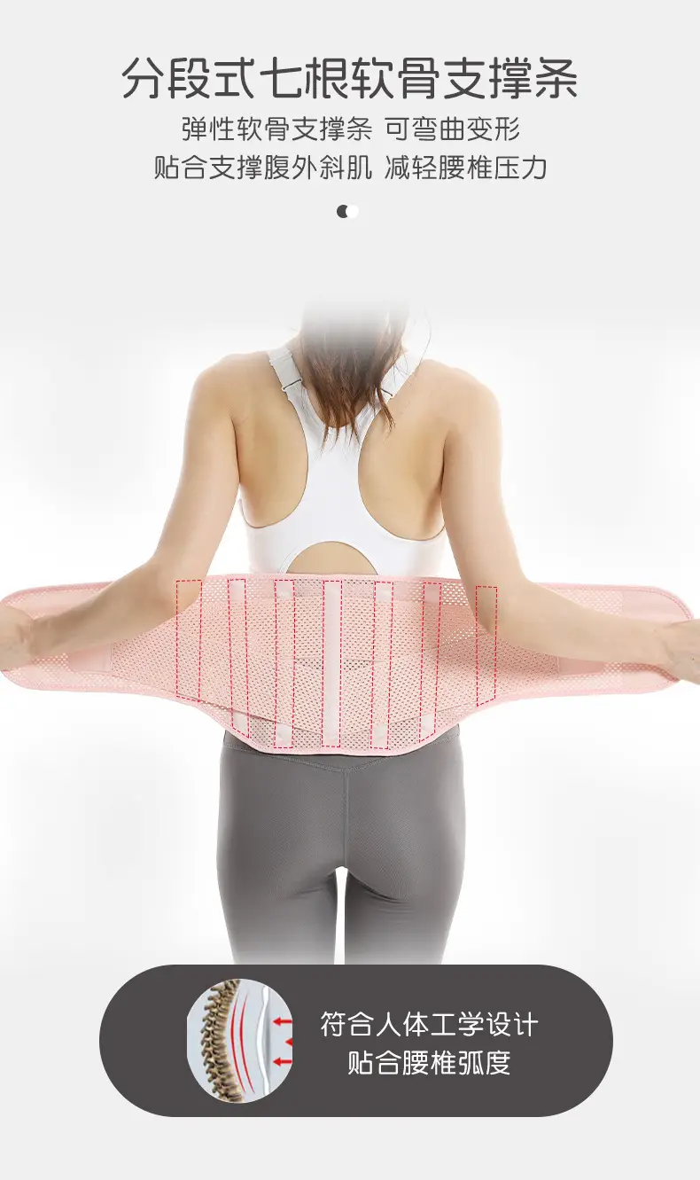 Women's Compression Yoga Belt Black 100% Cotton Spring Summer — feature 8