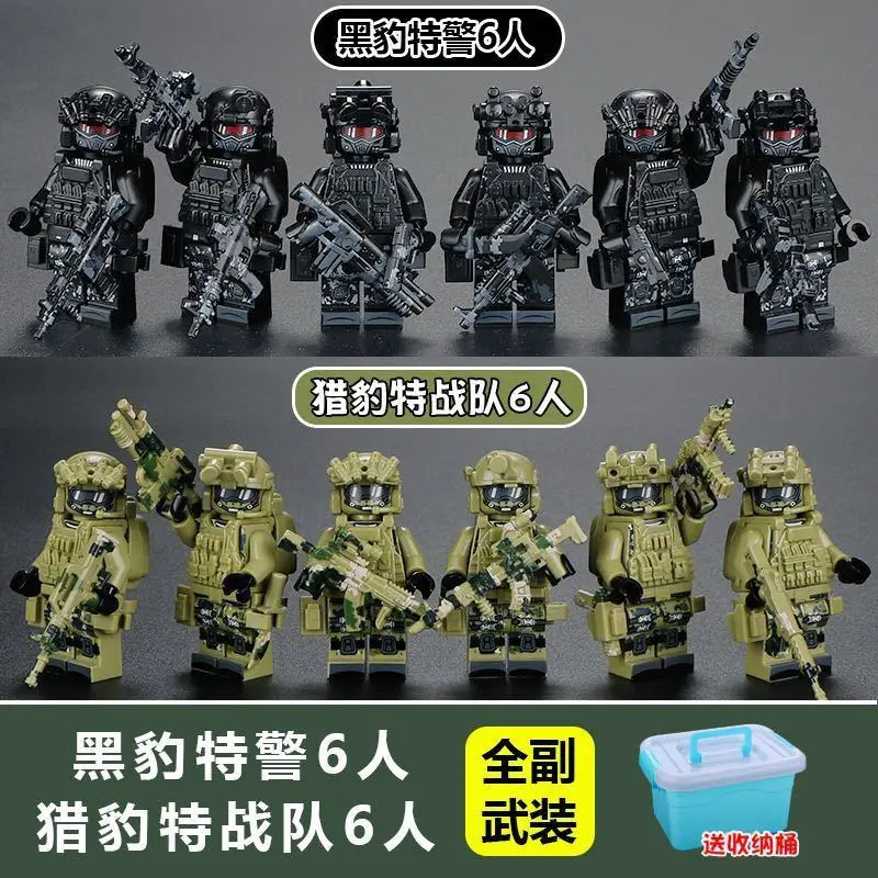 Compatible with Lego Building Blocks, Black Panther Swat Special Forces Figures, Cheap Cross-Border Wholesale Children's Educational Assembly Toys
