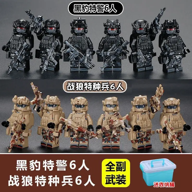 Compatible with Lego Building Blocks, Black Panther Swat Special Forces Figures, Cheap Cross-Border Wholesale Children's Educational Assembly Toys