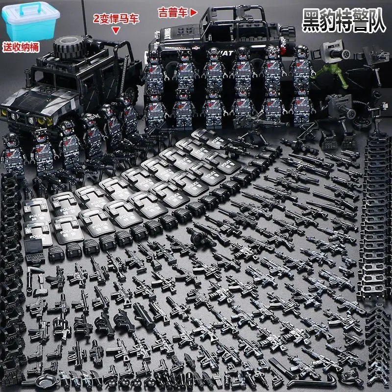 Compatible with Lego Building Blocks, Black Panther Swat Special Forces Figures, Cheap Cross-Border Wholesale Children's Educational Assembly Toys — feature 1