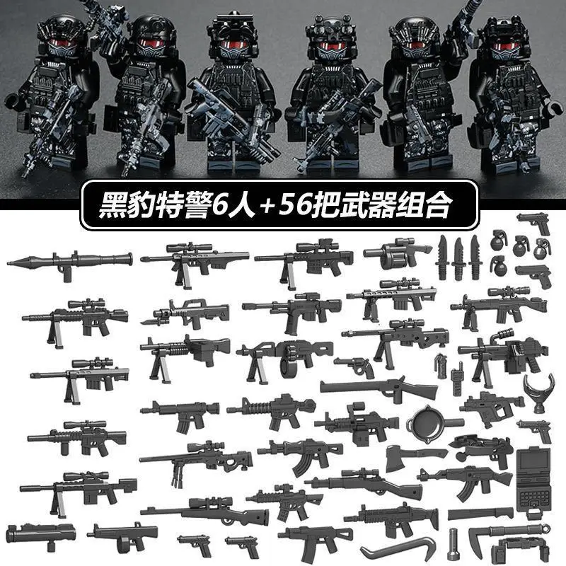 Compatible with Lego Building Blocks, Black Panther Swat Special Forces Figures, Cheap Cross-Border Wholesale Children's Educational Assembly Toys