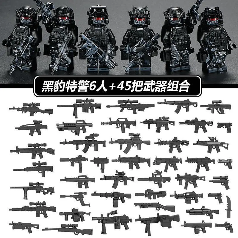 Compatible with Lego Building Blocks, Black Panther Swat Special Forces Figures, Cheap Cross-Border Wholesale Children's Educational Assembly Toys