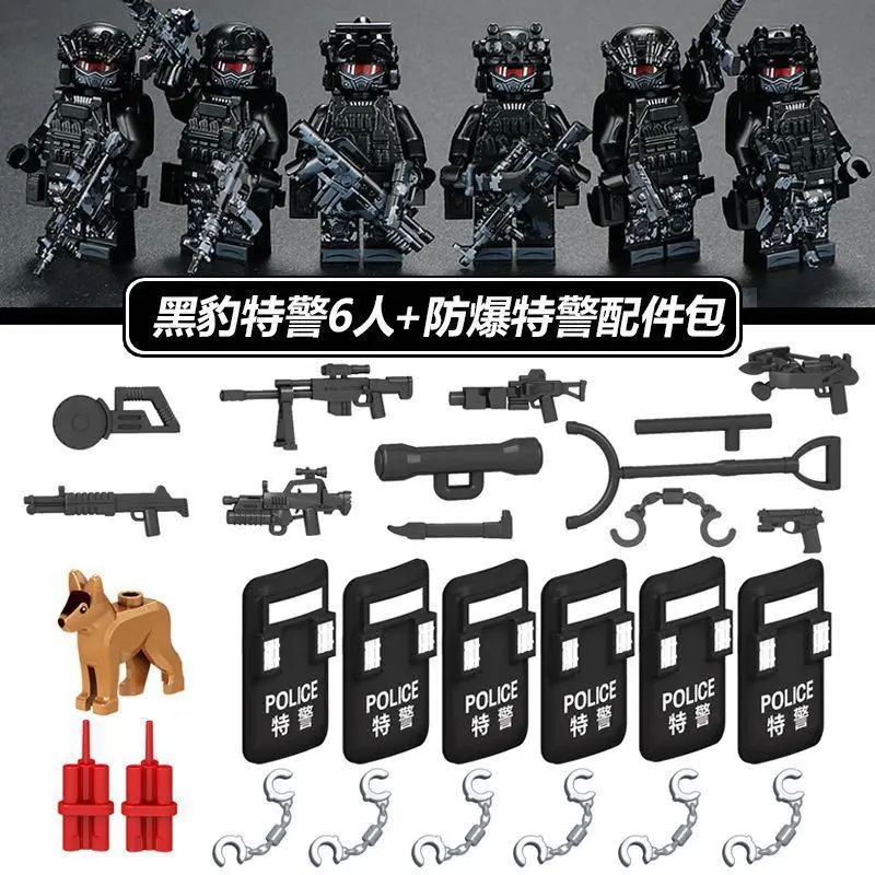 Compatible with Lego Building Blocks, Black Panther Swat Special Forces Figures, Cheap Cross-Border Wholesale Children's Educational Assembly Toys