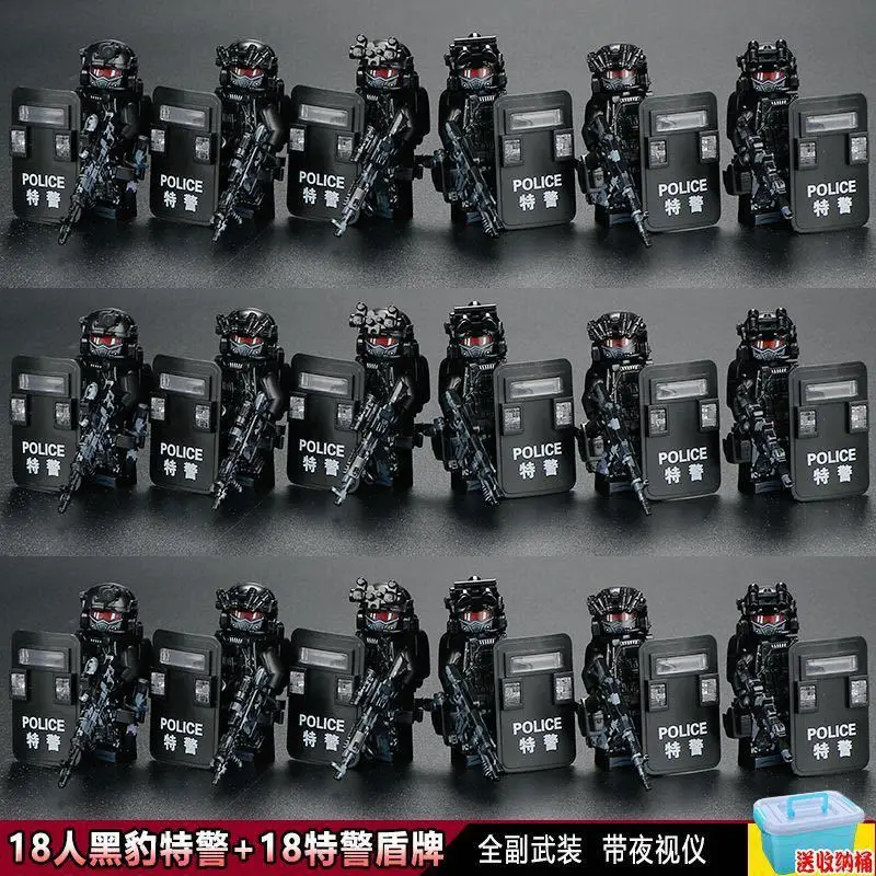 Compatible with Lego Building Blocks, Black Panther Swat Special Forces Figures, Cheap Cross-Border Wholesale Children's Educational Assembly Toys