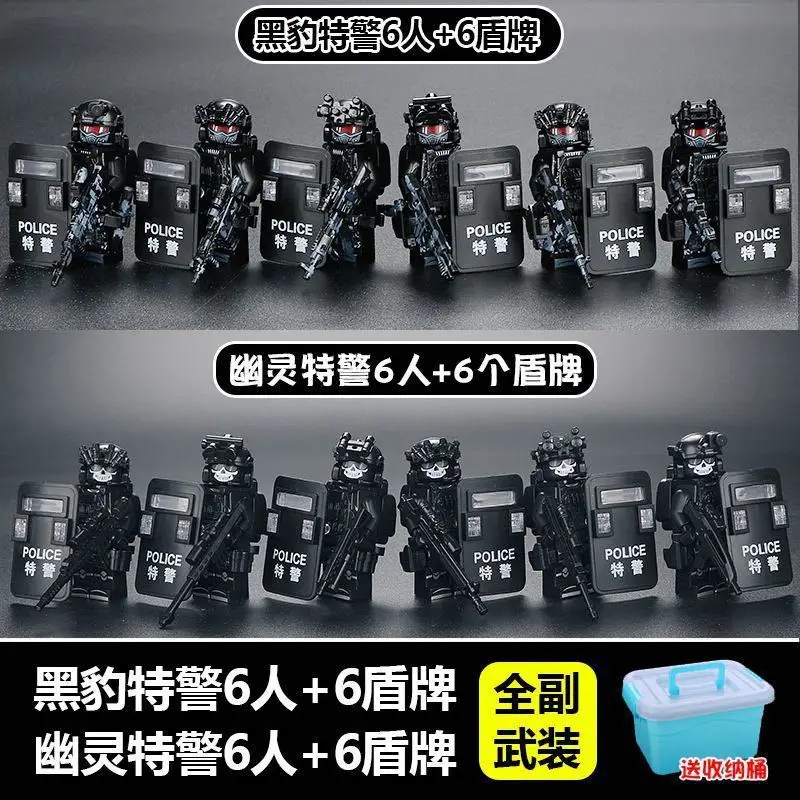 Compatible with Lego Building Blocks, Black Panther Swat Special Forces Figures, Cheap Cross-Border Wholesale Children's Educational Assembly Toys