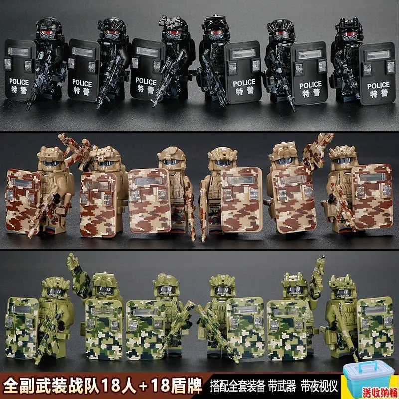 Compatible with Lego Building Blocks, Black Panther Swat Special Forces Figures, Cheap Cross-Border Wholesale Children's Educational Assembly Toys