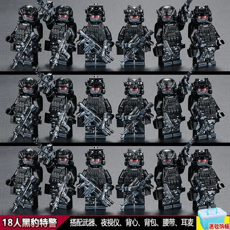 Compatible with Lego Building Blocks, Black Panther Swat Special Forces Figures, Cheap Cross-Border Wholesale Children's Educational Assembly Toys