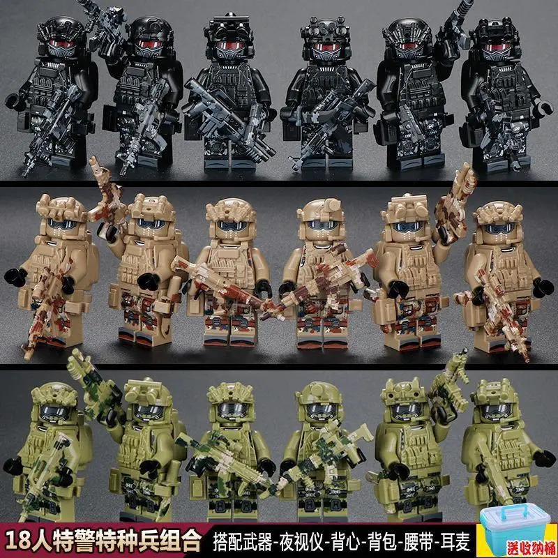 Compatible with Lego Building Blocks, Black Panther Swat Special Forces Figures, Cheap Cross-Border Wholesale Children's Educational Assembly Toys