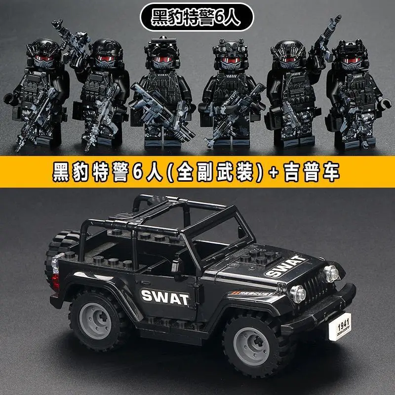 Compatible with Lego Building Blocks, Black Panther Swat Special Forces Figures, Cheap Cross-Border Wholesale Children's Educational Assembly Toys