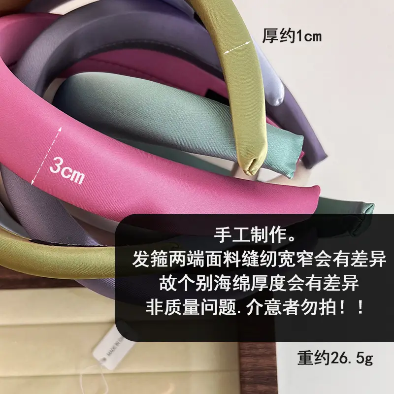 Early Spring New Sponge Headband Sweet Gentle Elegant Green Hairpin - Image 18