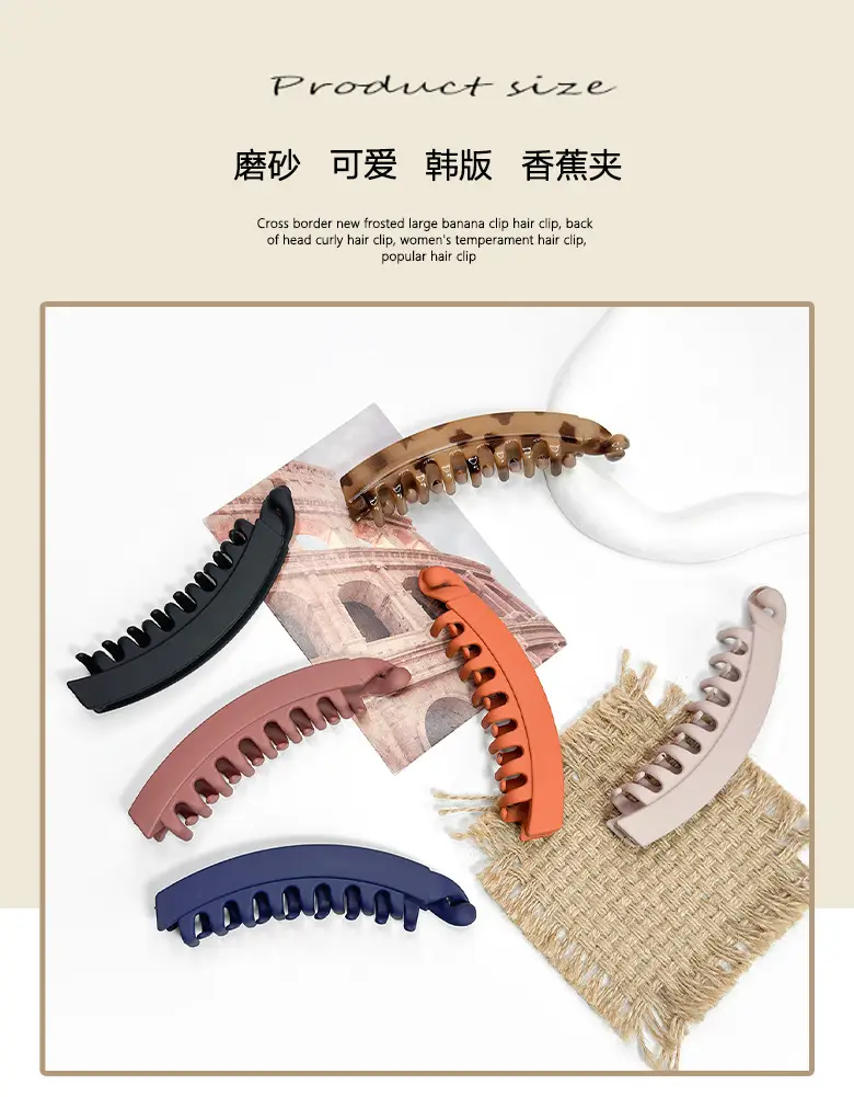 Frosted Banana Hair Clip for Women with 7 Pockets — feature 1