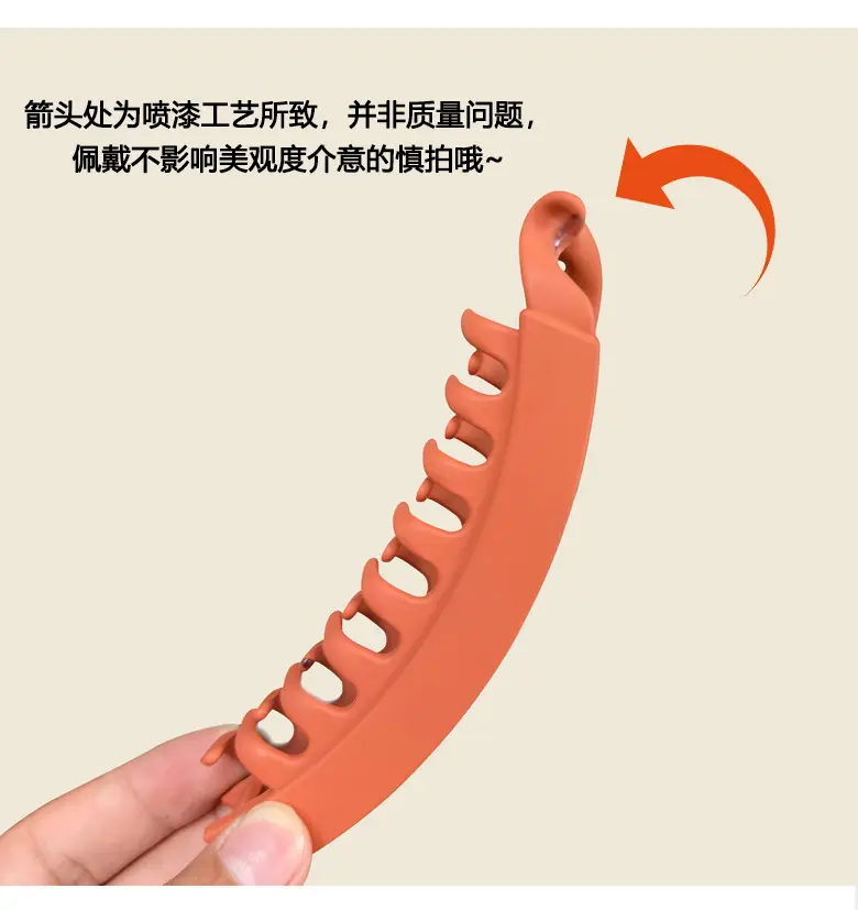 Frosted Banana Hair Clip for Women with 7 Pockets — feature 5