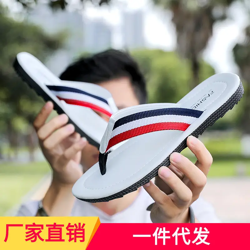 2025 Men Casual Korean Slippers White Red Blue - Image 5