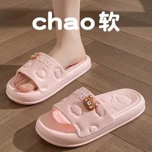 2025 Men Casual Korean Slippers White Red Blue — feature 10