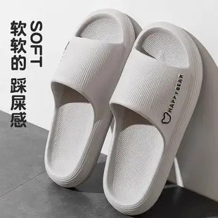 2025 Men Casual Korean Slippers White Red Blue — feature 14