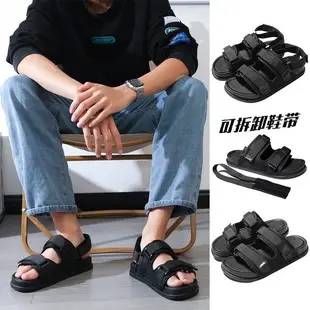 2025 Men Casual Korean Slippers White Red Blue — feature 8