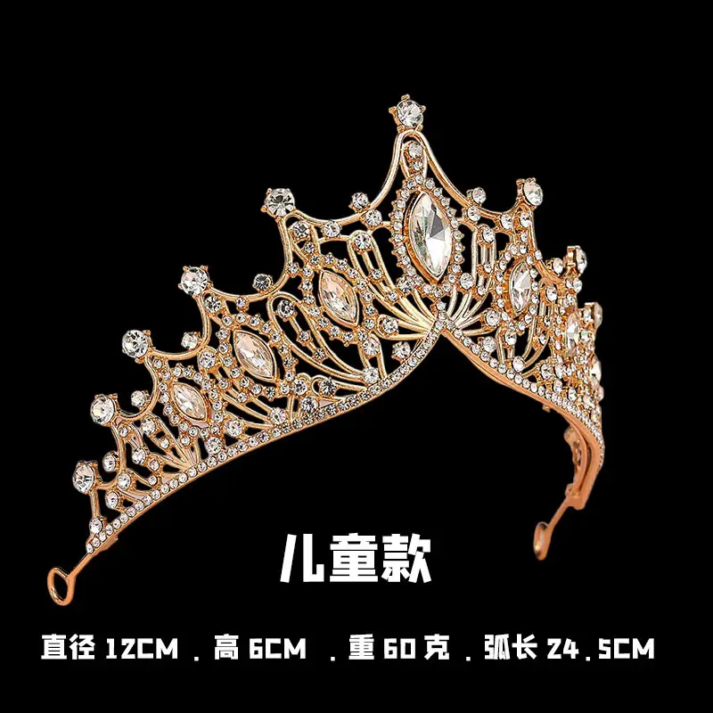 Crystal Bridal Crown Headband for Girls 18Yrs — feature 3