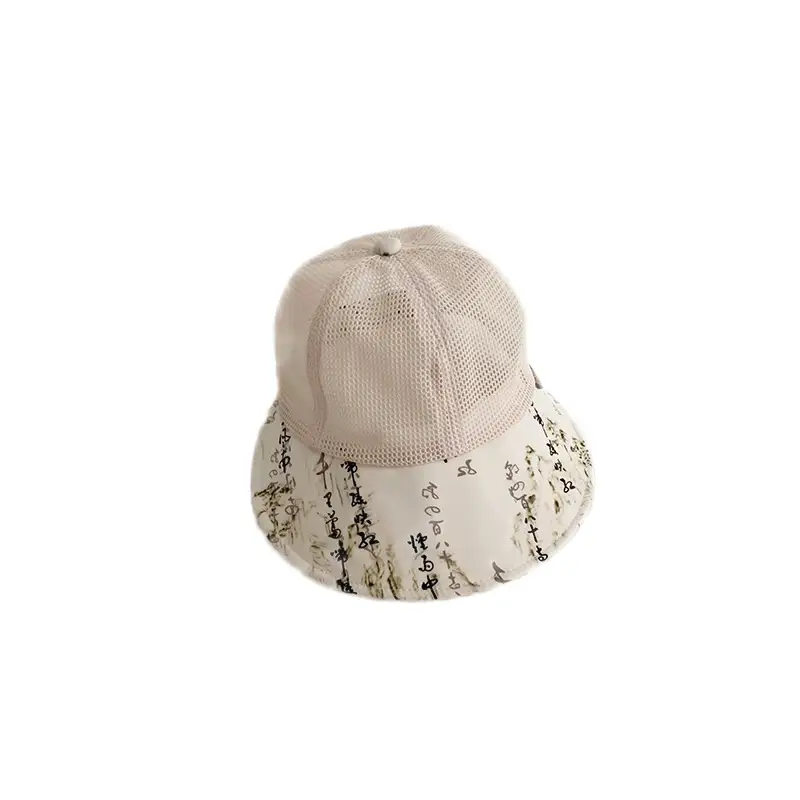 Kids Chinese Style Mesh Sun Hat Large Bristle - Image 8