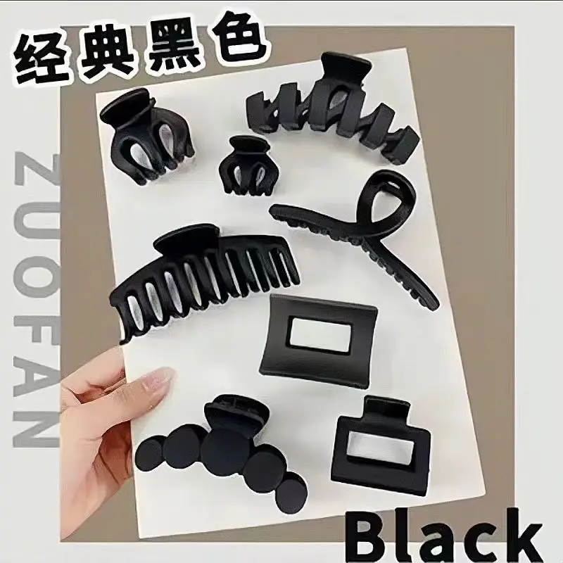 Classic black 8-piece set