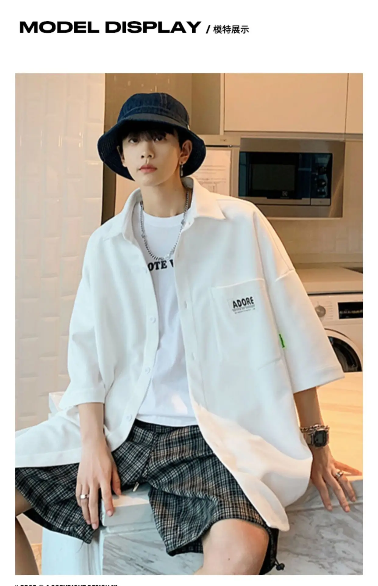 Men's 2024 White Waffle Short Sleeve Shirt with Hat — feature 1