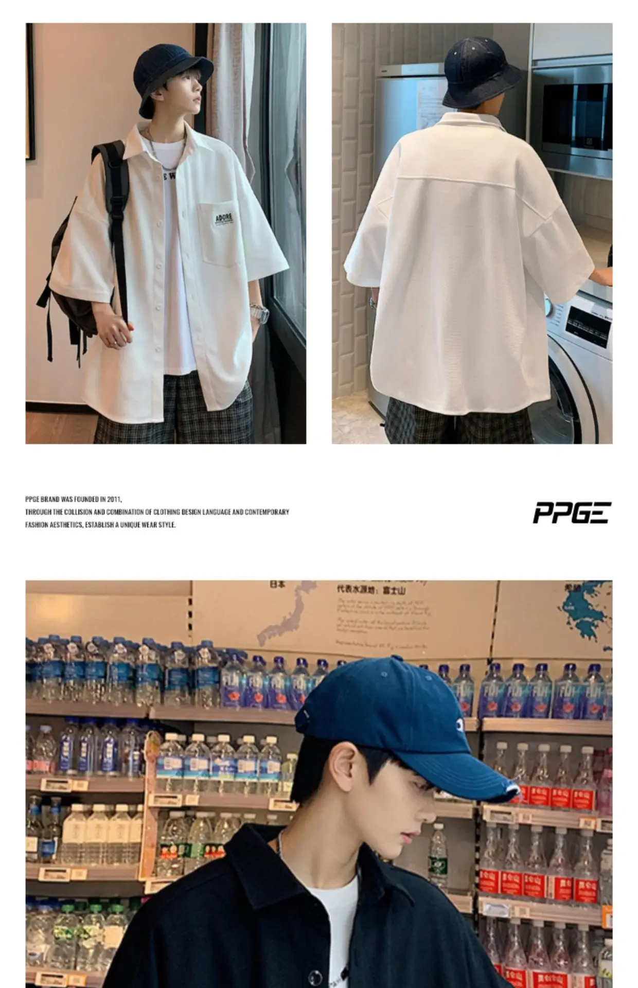 Men's 2024 White Waffle Short Sleeve Shirt with Hat — feature 4