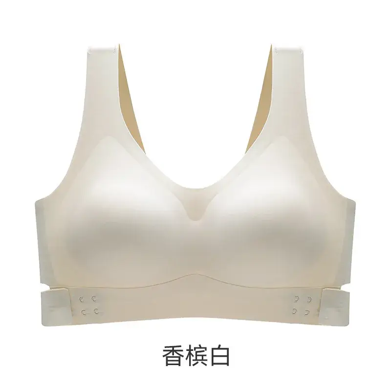 Traceless Back Bra Cross Buckle Anti-Sagging Women - Image 9