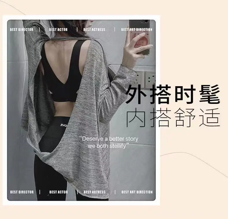 Traceless Back Bra Cross Buckle Anti-Sagging Women — feature 1