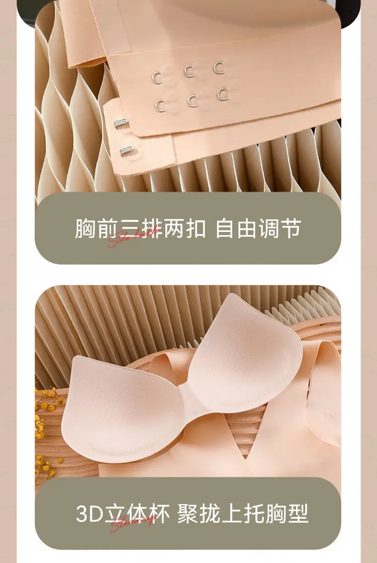Traceless Back Bra Cross Buckle Anti-Sagging Women — feature 10