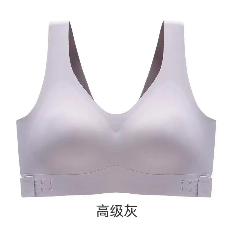 Traceless Back Bra Cross Buckle Anti-Sagging Women - Image 2