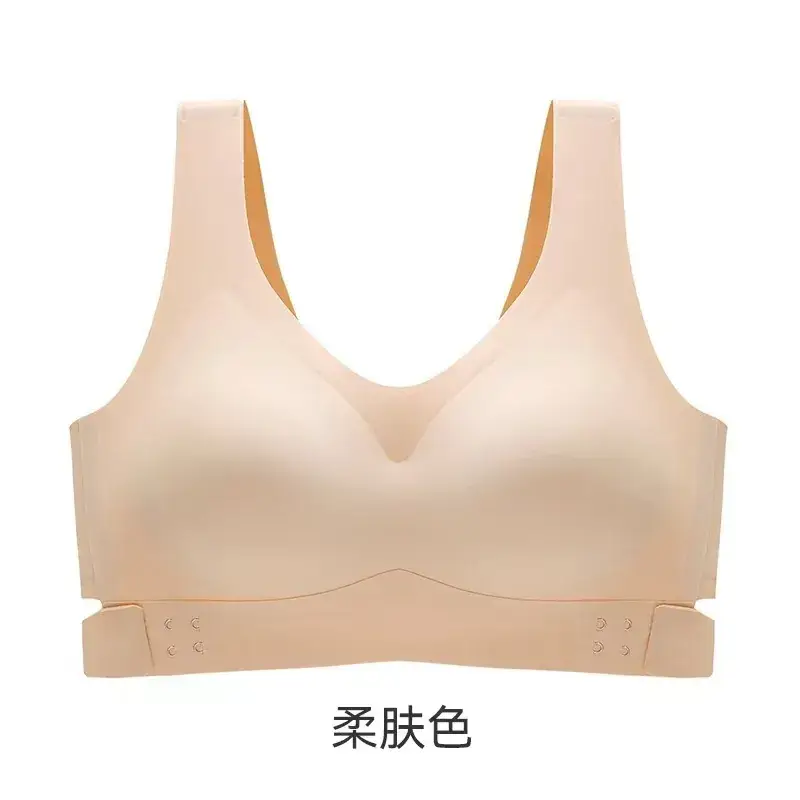 Traceless Back Bra Cross Buckle Anti-Sagging Women - Image 4
