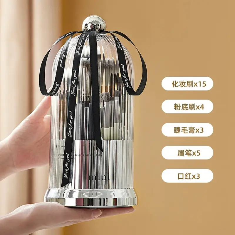 Rotating Dustproof Makeup Brush Storage Cylinder with Lid