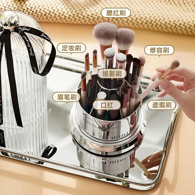 Rotating Dustproof Makeup Brush Storage Cylinder with Lid