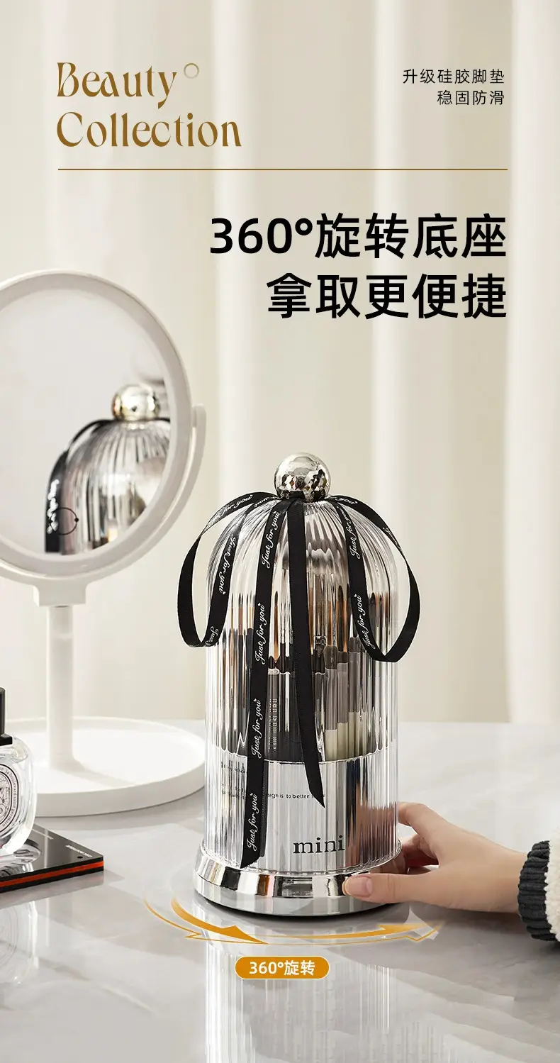 Rotating Dustproof Makeup Brush Storage Cylinder with Lid — feature 10