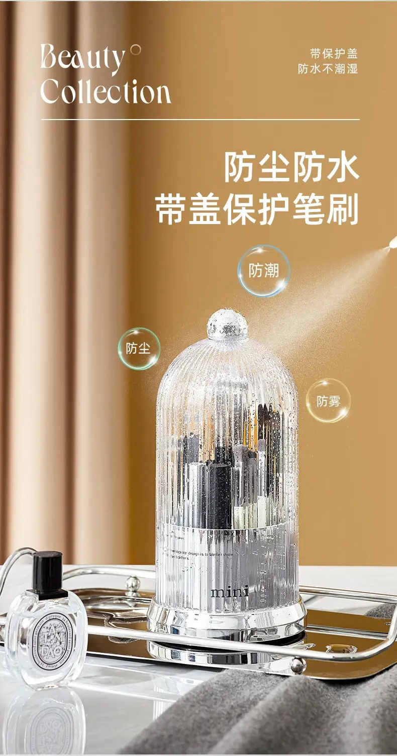 Rotating Dustproof Makeup Brush Storage Cylinder with Lid — feature 11
