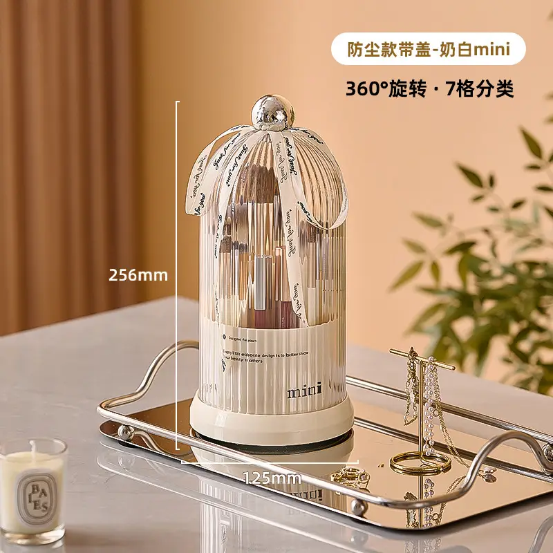 Rotating Dustproof Makeup Brush Storage Cylinder with Lid