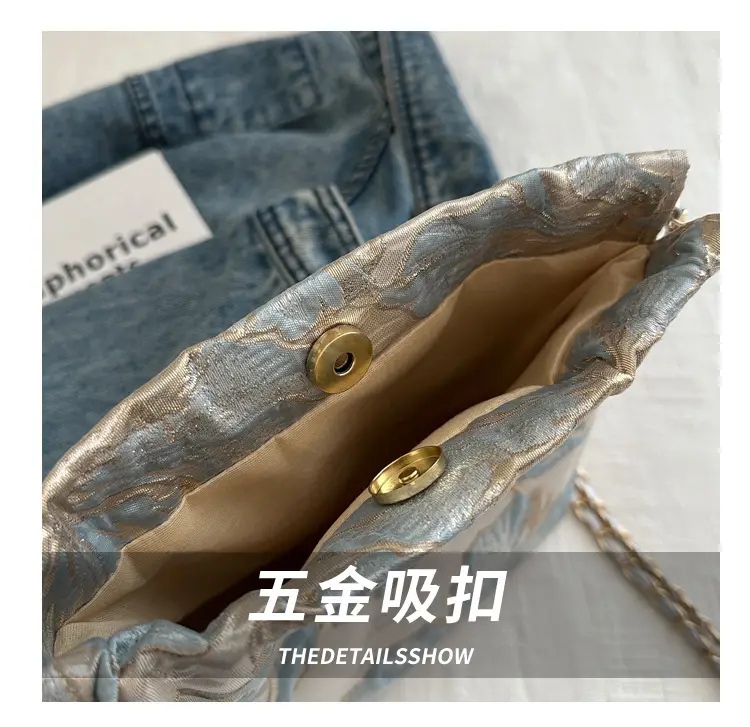 New Chinese Style Women's Bag with Butterfly Chain Crossbody — feature 5
