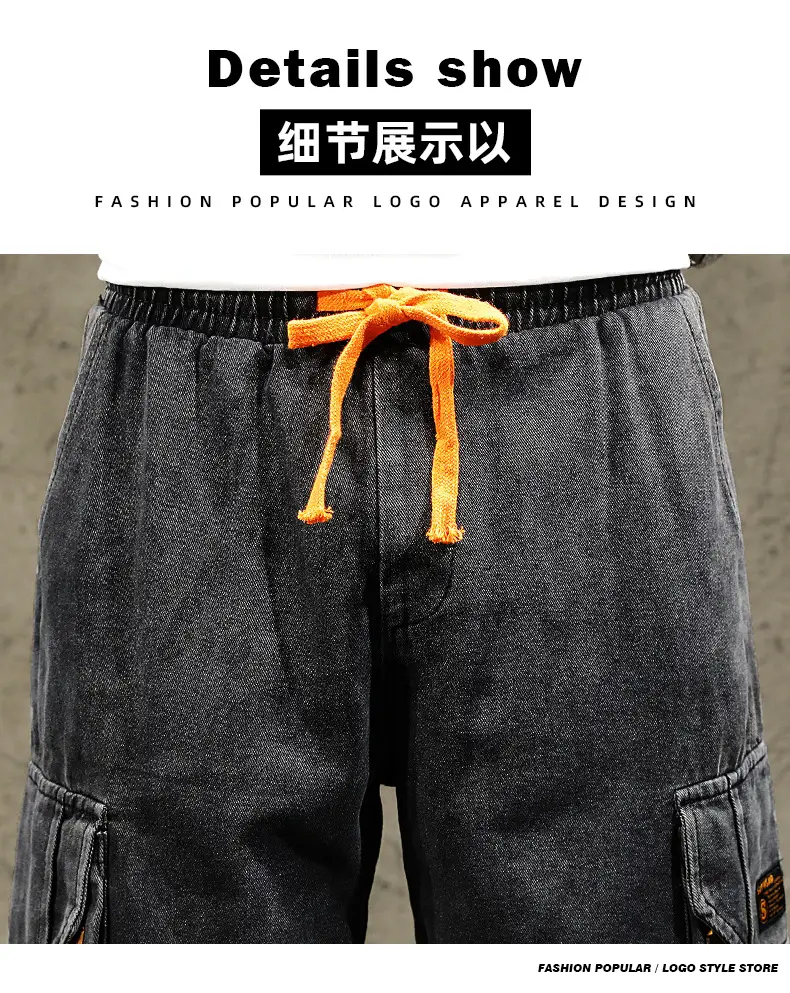 Men Denim Cargo Shorts 2026 Mid Length — feature 14