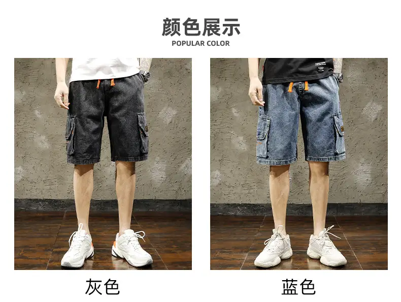 Men Denim Cargo Shorts 2026 Mid Length — feature 3