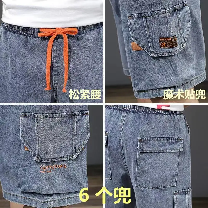Trendy Men Denim Shorts Plus Size Multi Pocket