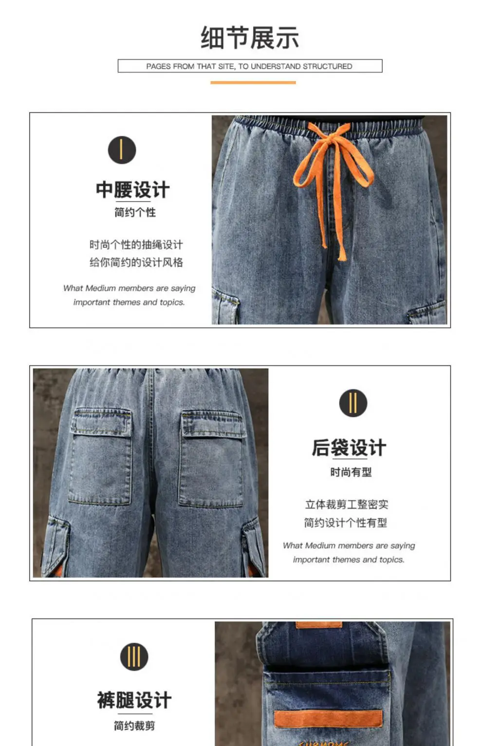 Trendy Men Denim Shorts Plus Size Multi Pocket — feature 15