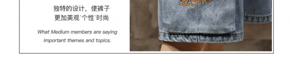 Trendy Men Denim Shorts Plus Size Multi Pocket — feature 16