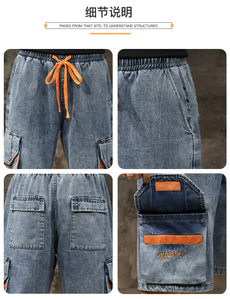 Trendy Men Denim Shorts Plus Size Multi Pocket — feature 6