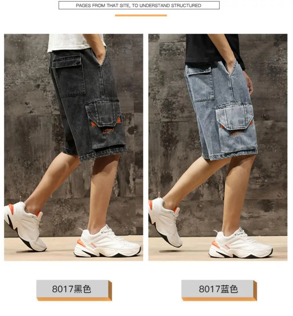 Trendy Men Denim Shorts Plus Size Multi Pocket — feature 8