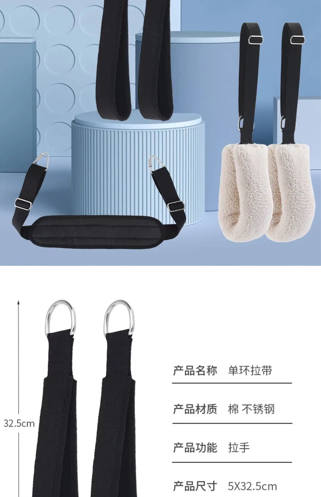 Pilates Equipment Accessories Cadillac Bed Five-piece Yoga Supplies Plush Rings High-end Quality — feature 5
