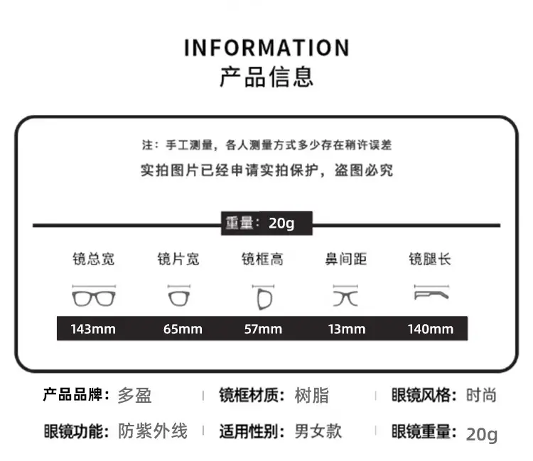 2024 HD Polarized Sunglasses UV Protection Driving β feature 7